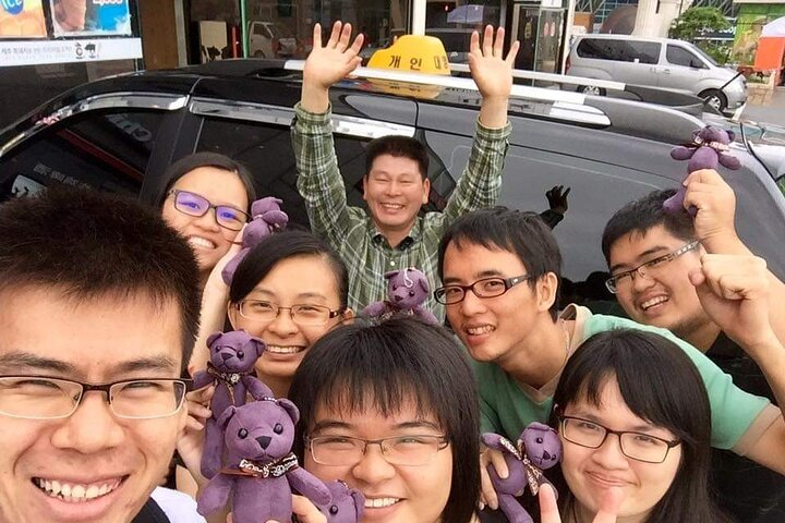 Experience the joy of exploration with friends in Jeju while discovering stunning landscapes and hidden gems alongside a dedicated local guide. Share moments and create lasting memories together.